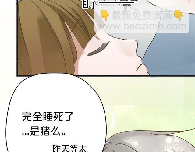 第5话(1/3)-第5话