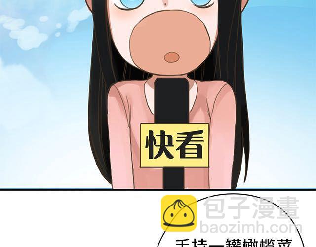 第5话(1/3)-第5话