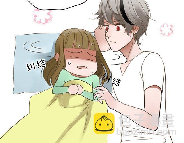 第5话(1/3)-第5话