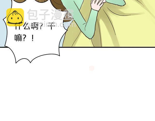 第5话(1/3)-第5话