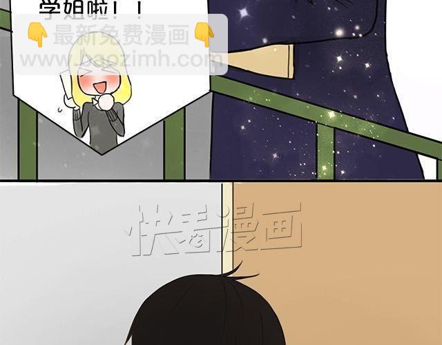 第5话(1/3)-第5话