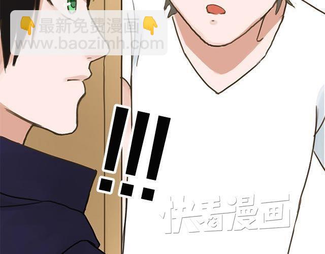 第5话(1/3)-第5话