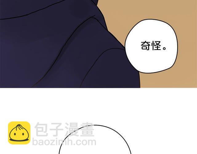 第5话(1/3)-第5话