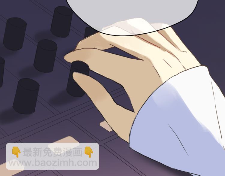 第35话 金凌风重返校园！？(1/2)-第41话