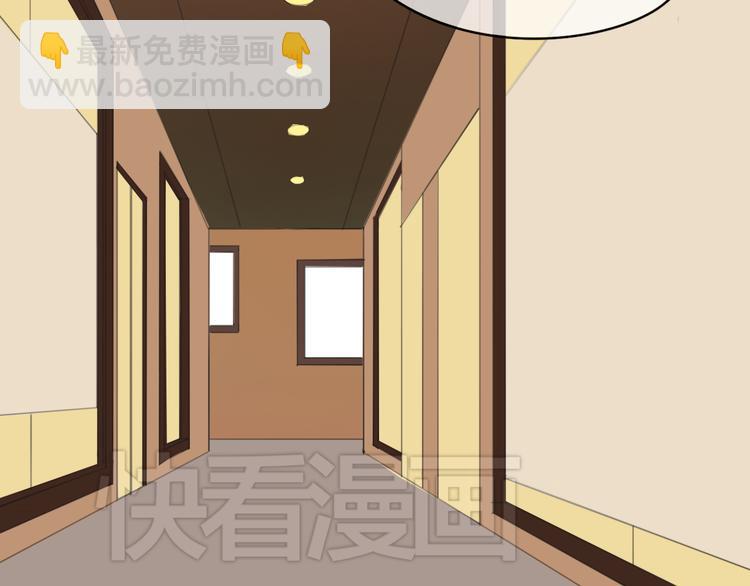 第35话 金凌风重返校园！？(1/2)-第41话