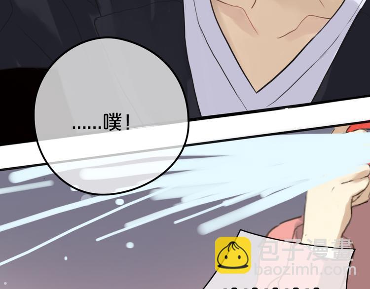第35话 金凌风重返校园！？(1/2)-第41话
