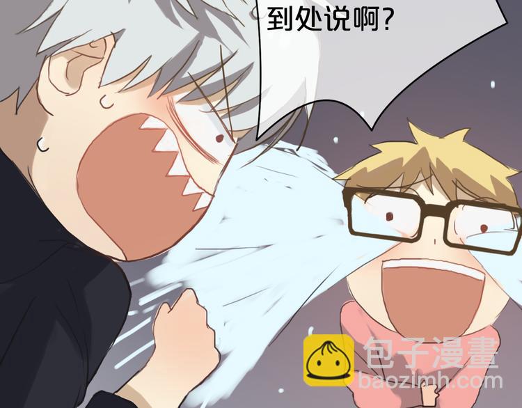 第35话 金凌风重返校园！？(1/2)-第41话