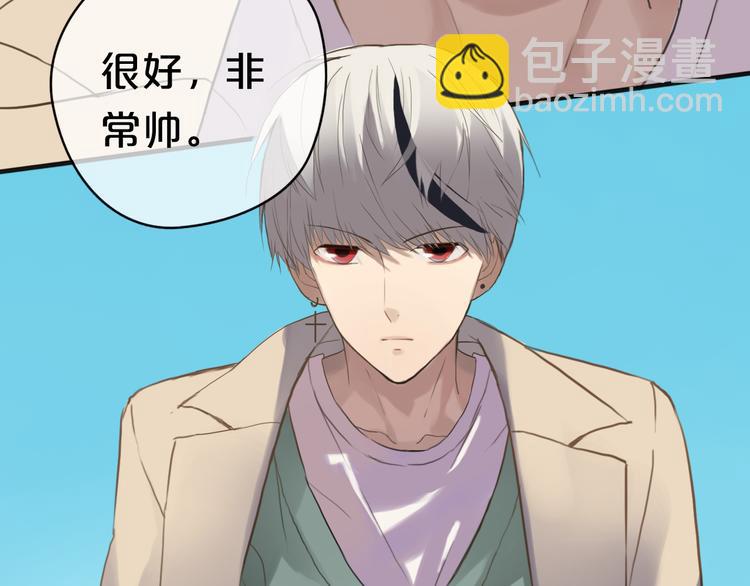 第35话 金凌风重返校园！？(1/2)-第41话