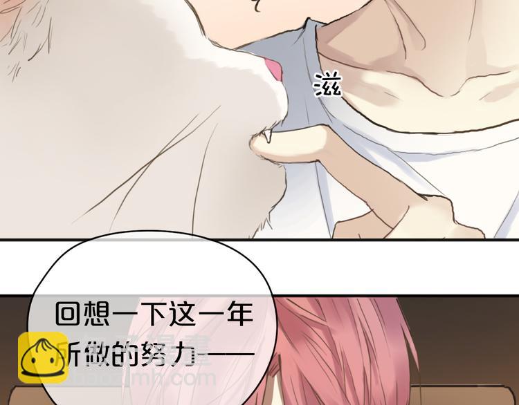 第37话 凌风危险！(1/2)-第43话