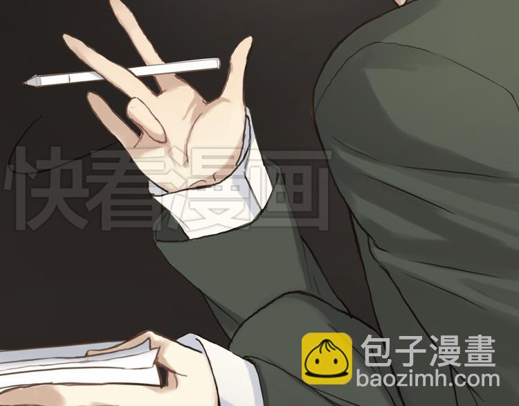 第37话 凌风危险！(1/2)-第43话