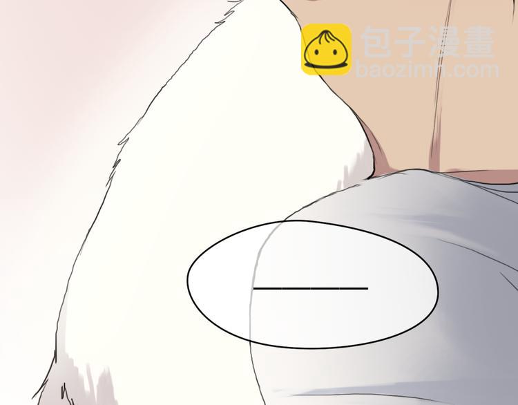 第37话 凌风危险！(1/2)-第43话
