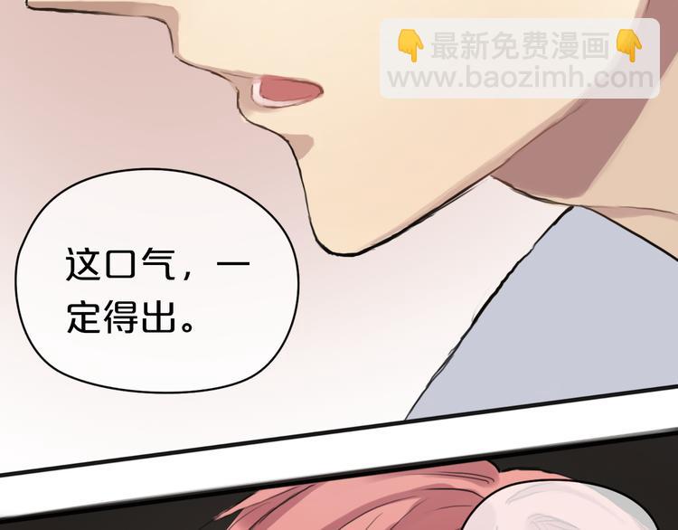 第37话 凌风危险！(1/2)-第43话