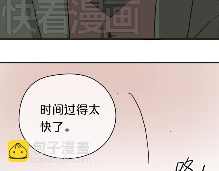 第37话 凌风危险！(1/2)-第43话