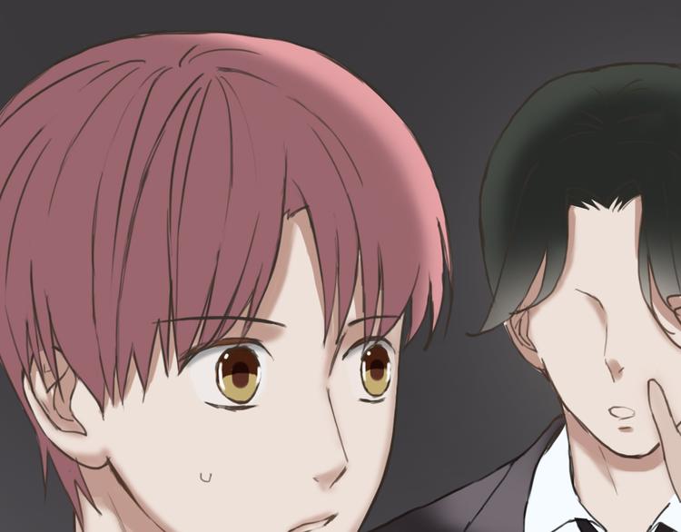 第41话 与狮子独处遭调戏！？(1/3)-第47话
