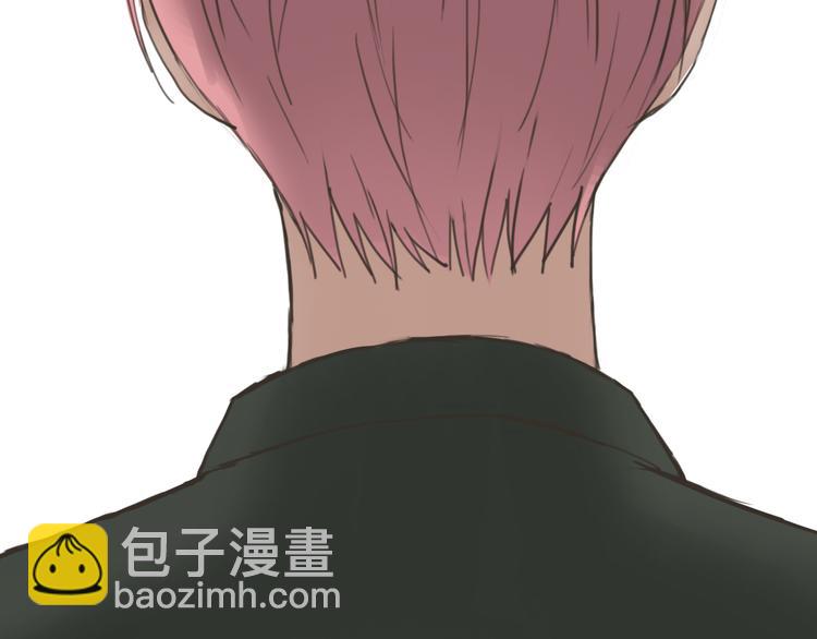 第41话 与狮子独处遭调戏！？(1/3)-第47话