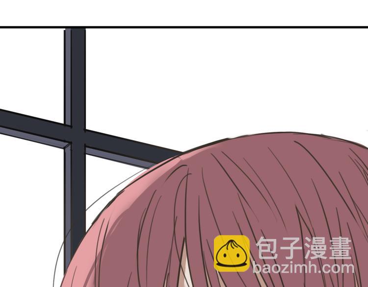 第41话 与狮子独处遭调戏！？(1/3)-第47话