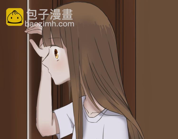 第41话 与狮子独处遭调戏！？(1/3)-第47话
