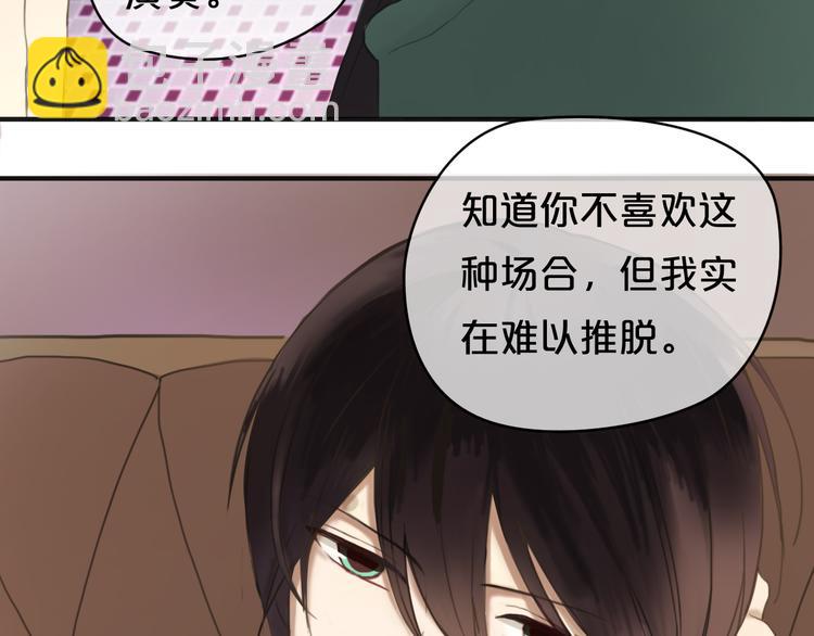 第43话 成为狮子舞伴？(1/2)-第49话