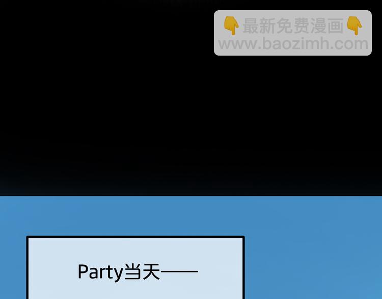 第43话 成为狮子舞伴？(1/2)-第49话