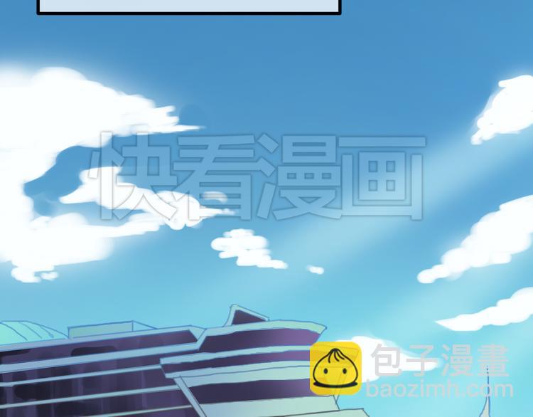 第43话 成为狮子舞伴？(1/2)-第49话