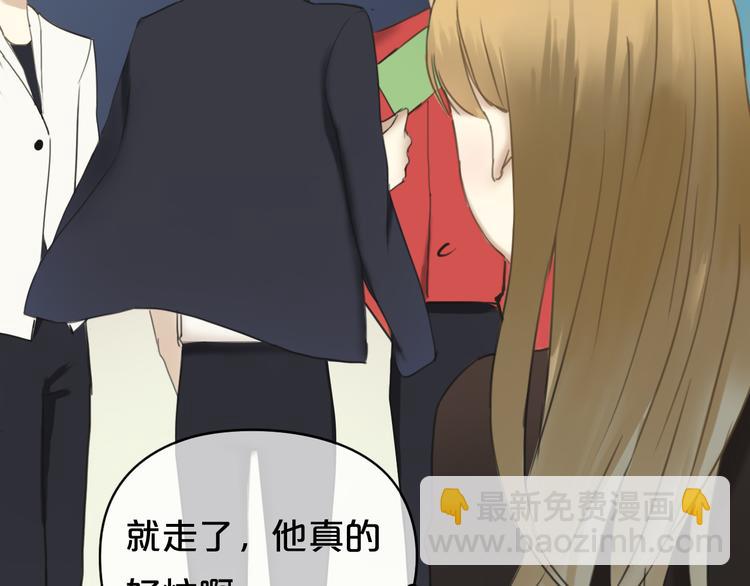 第43话 成为狮子舞伴？(1/2)-第49话
