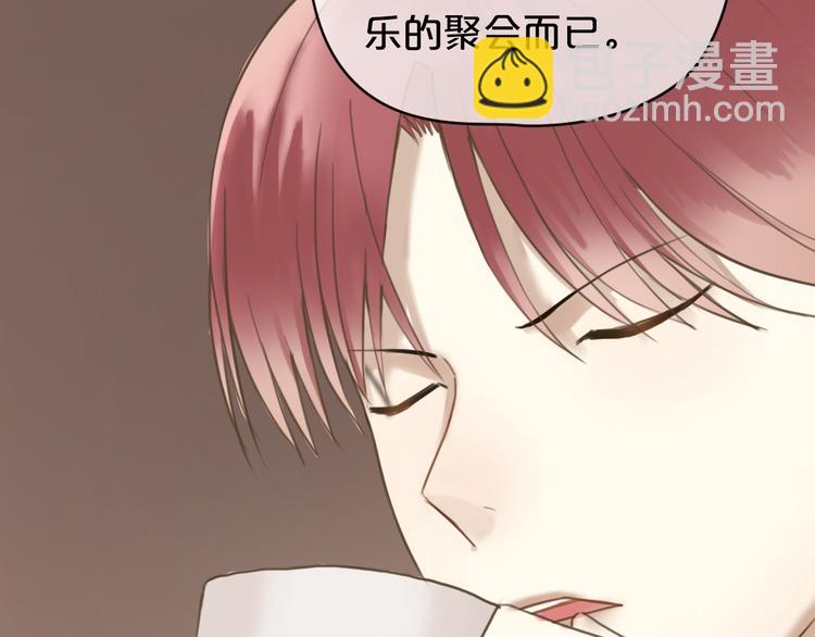 第43话 成为狮子舞伴？(1/2)-第49话