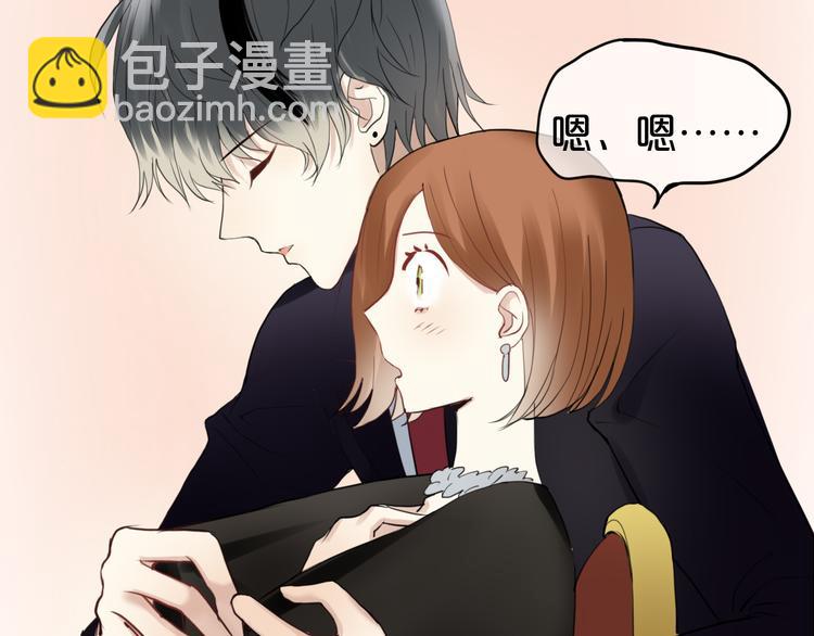 第45话 金凌风强势宣告主权(1/2)-第51话
