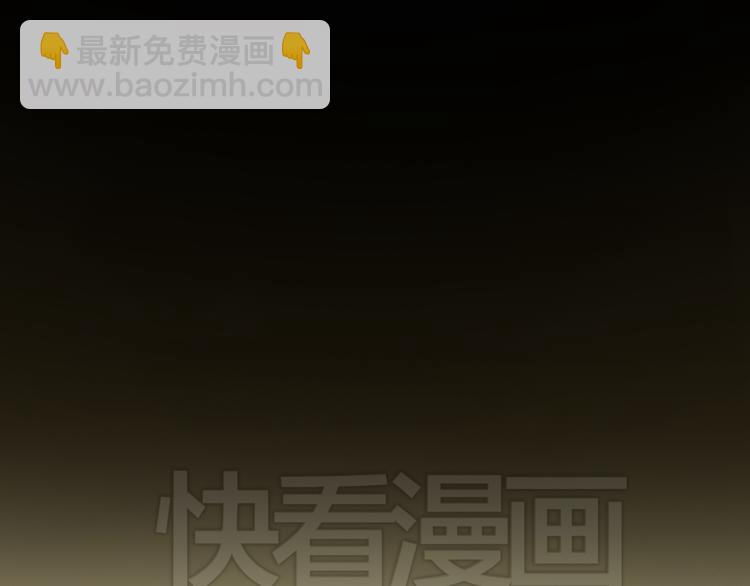 第45话 金凌风强势宣告主权(1/2)-第51话