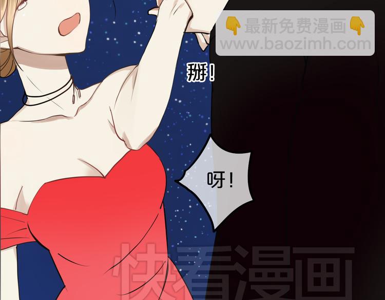 第45话 金凌风强势宣告主权(1/2)-第51话