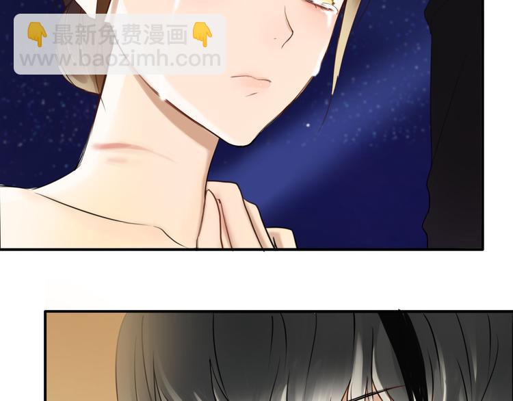 第47话 无法离开他(1/2)-第53话