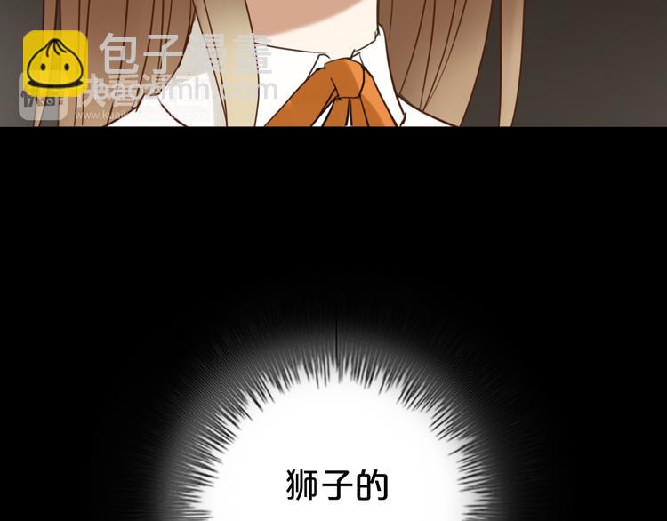 第48话 摘下面具-第55话