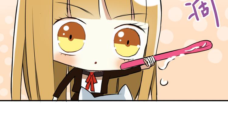 特别番外篇-第57话