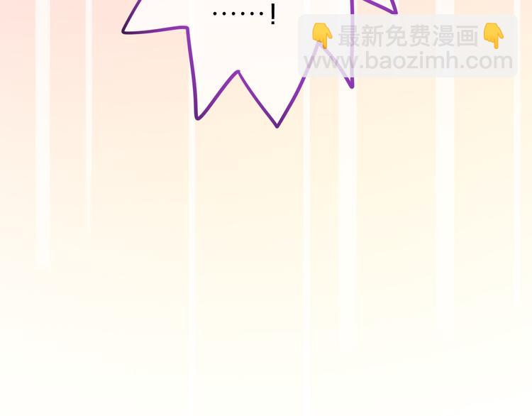 特别番外篇-第57话