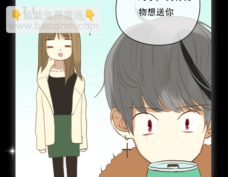 金凌风要被玩坏了！-第59话