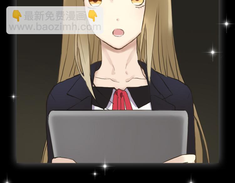 金凌风要被玩坏了！-第59话