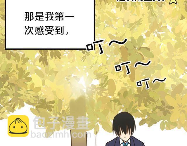 番外-第7话