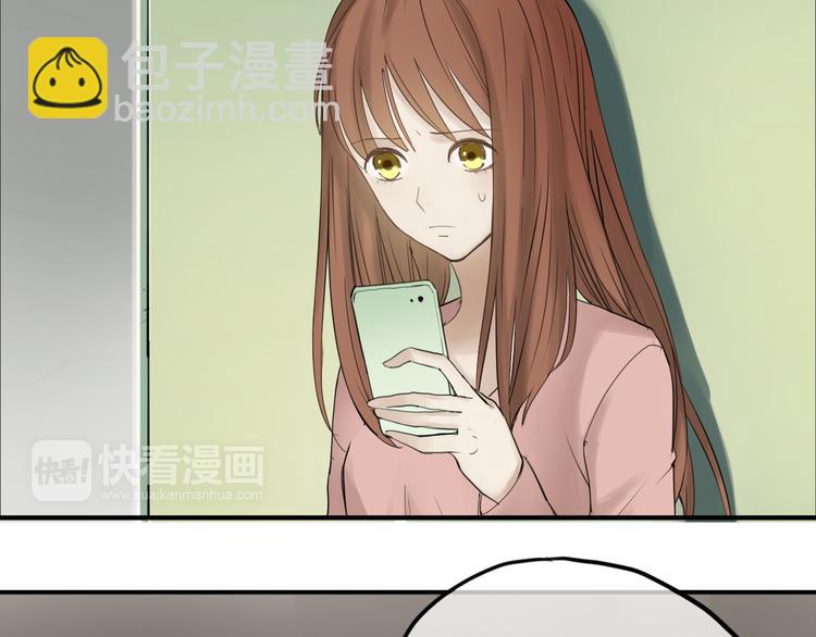 第54话 凌风惊现公司(1/2)-第63话