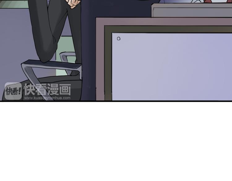 第54话 凌风惊现公司(1/2)-第63话