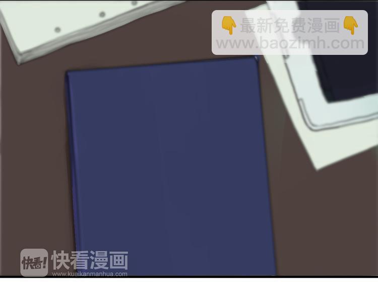第54话 凌风惊现公司(1/2)-第63话
