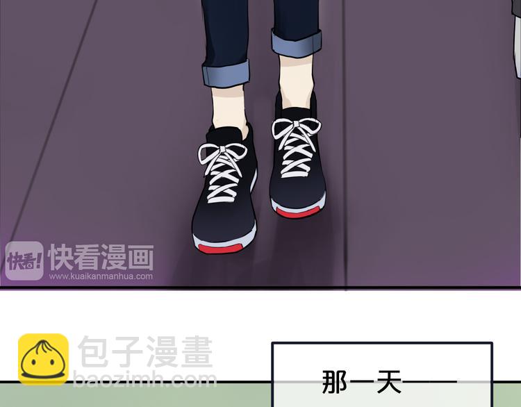 第54话 凌风惊现公司(1/2)-第63话