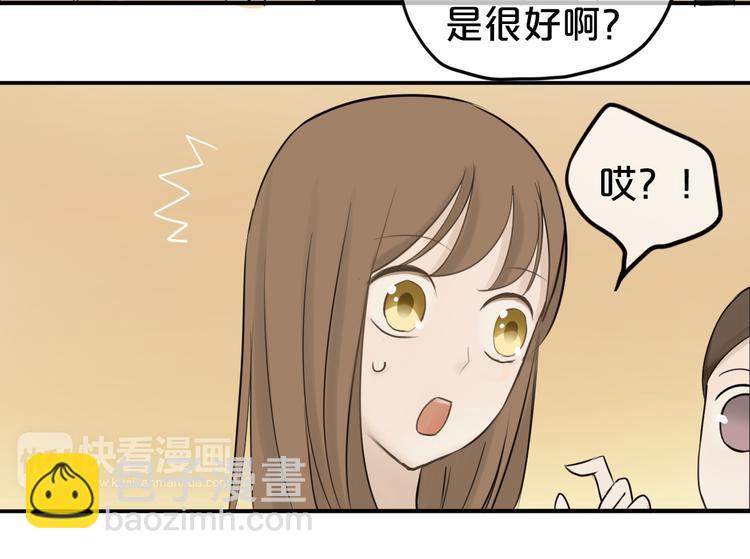 第56话 来不了了！？-第65话