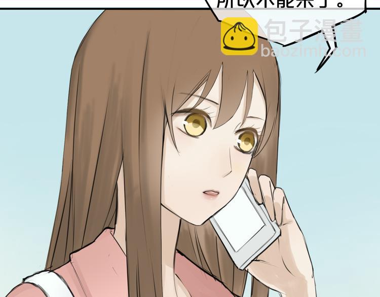 第56话 来不了了！？-第65话