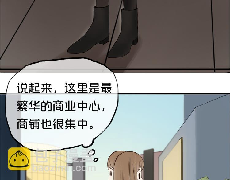 第56话 来不了了！？-第65话