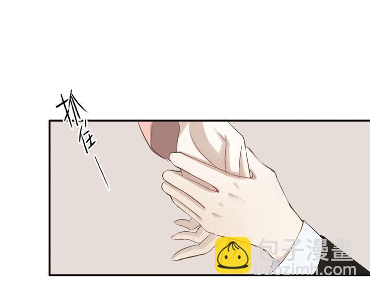 第58话 代替你男友(1/2)-第67话