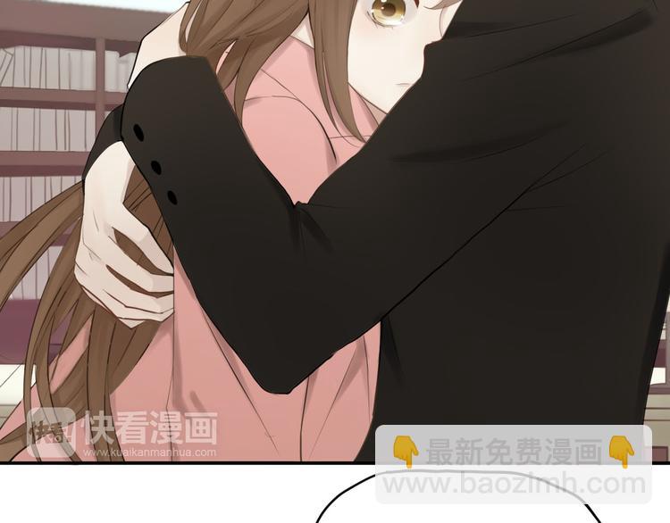 第58话 代替你男友(1/2)-第67话