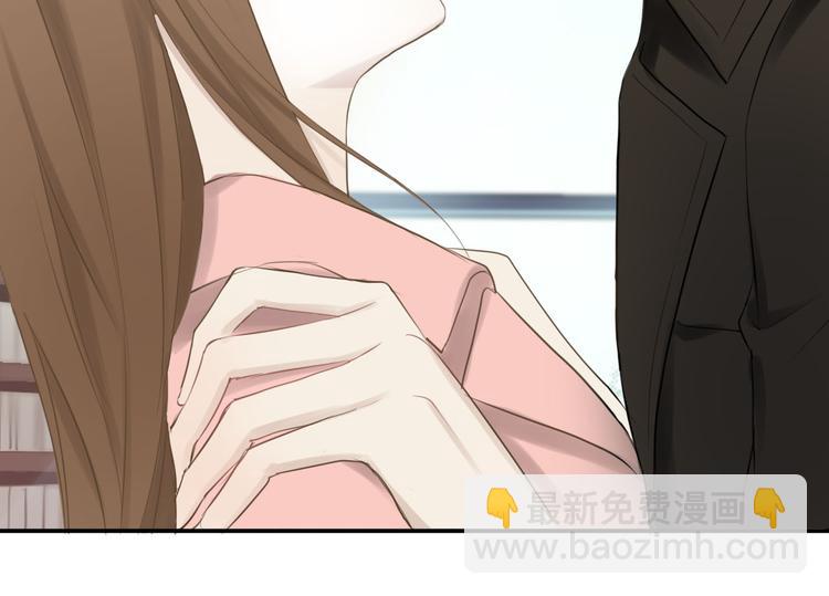 第58话 代替你男友(1/2)-第67话