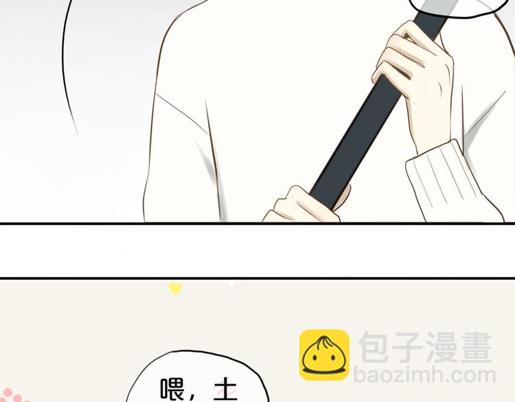 第59话（下） 给你幸福(1/2)-第69话