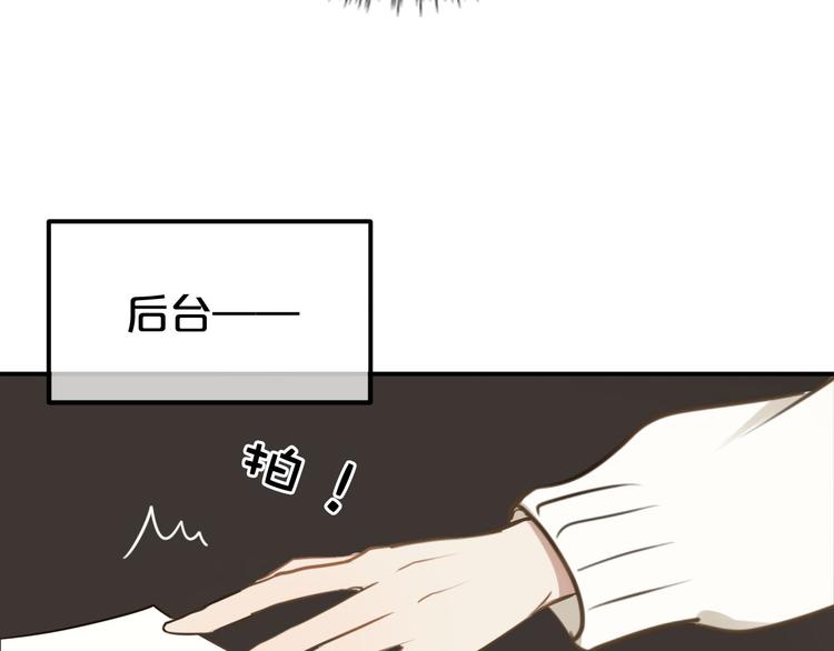 第59话（下） 给你幸福(1/2)-第69话