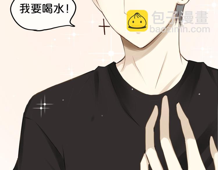 第59话（下） 给你幸福(1/2)-第69话