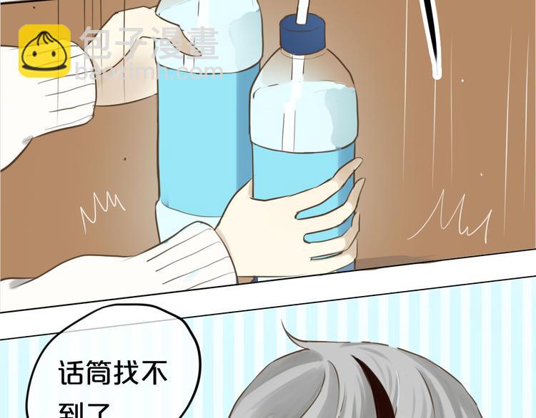 第59话（下） 给你幸福(1/2)-第69话